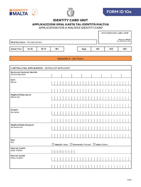 form id 10a